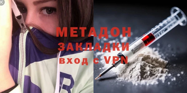 индика Медногорск