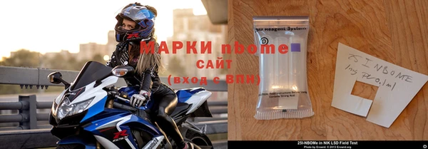 дистиллят марихуана Медвежьегорск