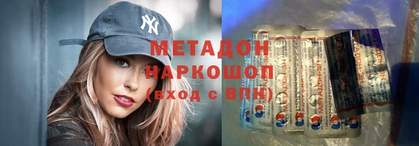 MDMA Заводоуковск