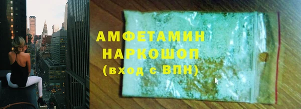 скорость mdpv Мегион