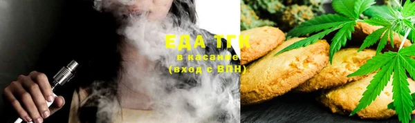 MDMA Михайлов