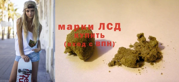 скорость mdpv Мегион