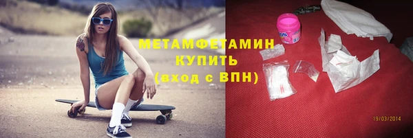 скорость mdpv Мегион