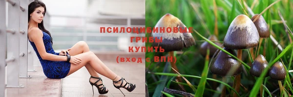 скорость mdpv Ступино