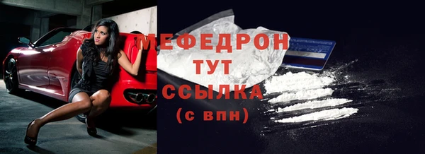 дистиллят марихуана Медвежьегорск