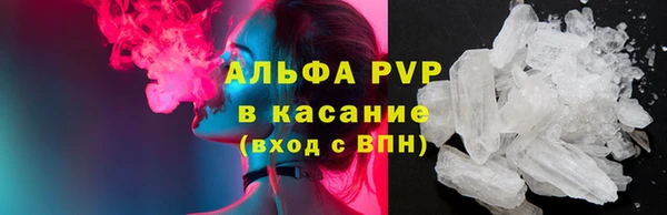 MDMA Михайлов