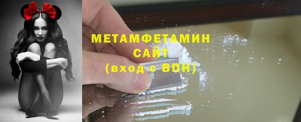 спиды Новодвинск