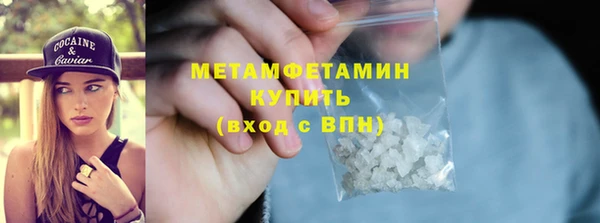 гашиш Михайловск