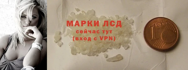 mdpv Магадан