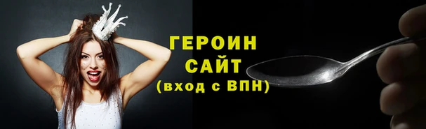 индика Медногорск