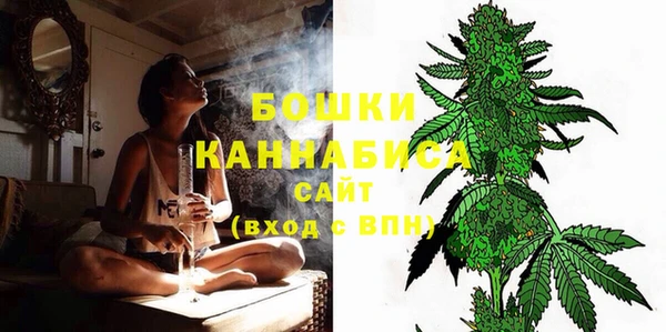 дистиллят марихуана Медвежьегорск
