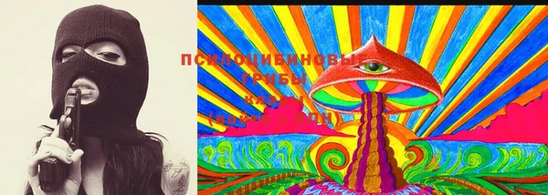 дистиллят марихуана Медвежьегорск