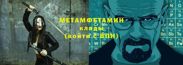 дистиллят марихуана Медвежьегорск