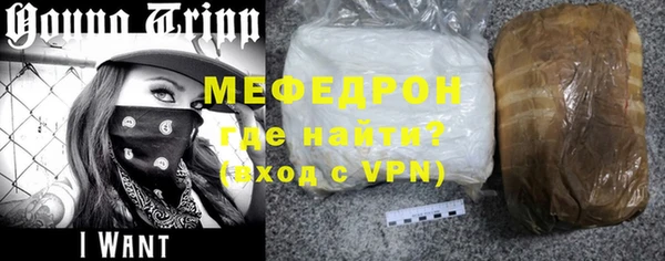 героин Магас