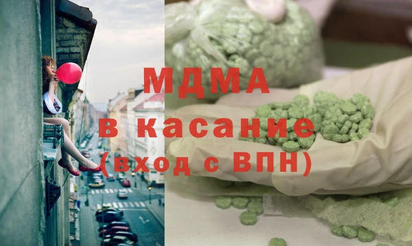 скорость mdpv Мегион