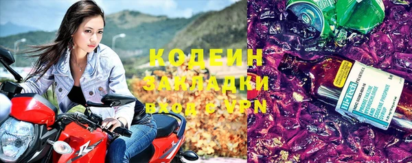 дистиллят марихуана Медвежьегорск