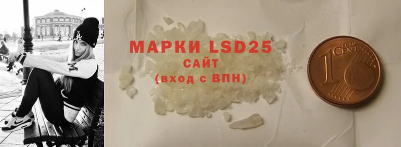 хочу наркоту  Трубчевск  LSD-25 экстази ecstasy 